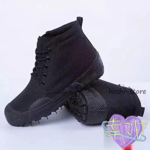 フィッシングシューズフェルトシューズ釣りフィッシングピンフエルトシューズ磯靴渓流鮎通気性耐滑性