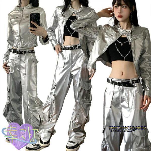 ジャズダンス 衣装 大人 レディース シルバー セットアップ レーシング