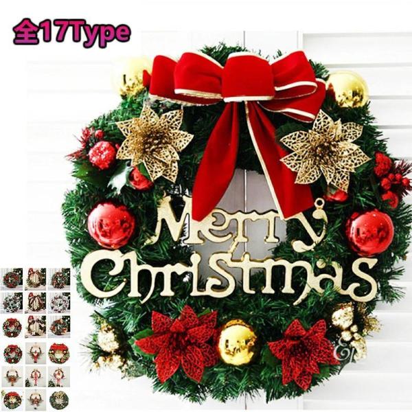 美しいクリスマス要素の花輪は真っ赤な弓、金鈴、トナカイ、赤いボール、花、ターコイズの木と楽しいクリスマス手紙を飾り、あなたのクリスマスに喜びを加える室内と屋外の装飾のために、この美しいガーランドガーランドは、家、お店、オフィス、教室の装飾に...