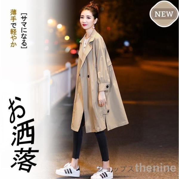 トレンチコート レディース 春 秋 暖かい 防寒 撥水 ミドル丈 大きいサイズ 着痩せ リクルート 通勤 ビジネス カジュアル フォーマル きれいめ トレンチコート レディース 春 秋 暖かい 防寒 撥水 ミドル丈 大きい