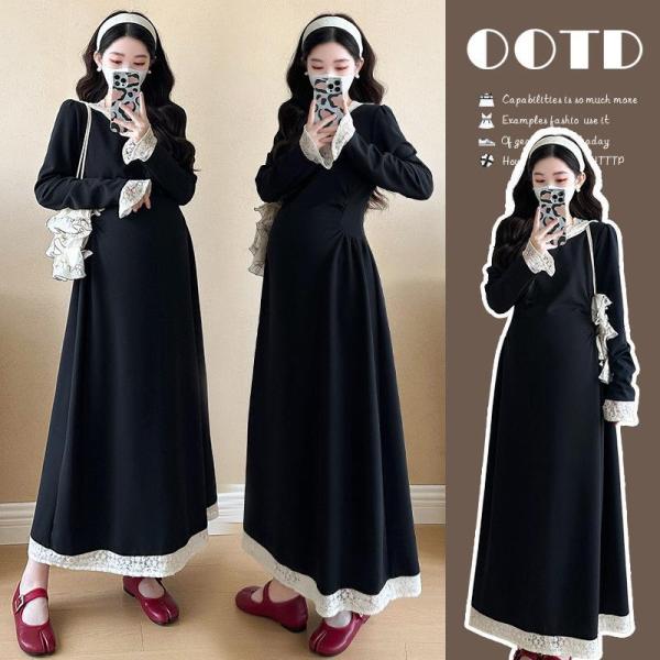 【M】体重45-55ｋｇ【L】体重55-62ｋｇ【XL】体重63-70ｋｇ【2XL】体重70-80ｋｇ※サイズ表の実寸法は商品によって1-3cm程度の誤差がある場合がございます。