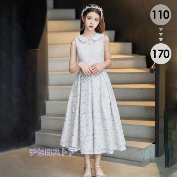 ピアノ発表会 ドレス 子供 女の子 発表会ドレス 子ども ワンピース