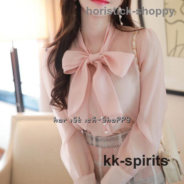 ボウタイブラウス 長袖 レディース トップス シフォン リボン ボウタイ フェミニン ガーリー 妖精 ピンク 大きいサイズ 3L 韓国 ファッション 春 秋 ボウタイブラウス 長袖 レディース トップス シフォン リボン ボウタイ