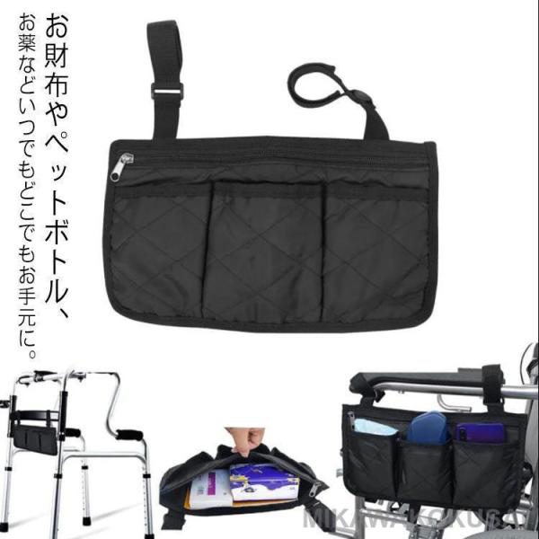 F　32.5*18cmサイズ表の実寸法は商品によって多少の誤差がある場合がございます。
