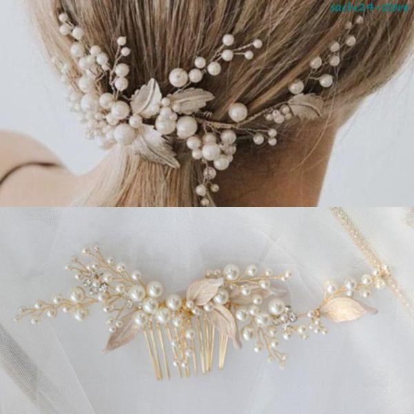 ◇和装?洋装どちらにも合わせやすいヘアコームパールとラインストーンを丁寧にはめ込んだヘアコーム。和服と洋服どちらにも合わせやすい上品なデザインが特徴です。ワイヤーを曲げることで簡単に形付け可能。結婚式や成人式、卒業式などのフォーマルなイベン...