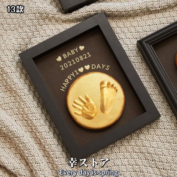 赤ちゃんのギフトボックスには、赤ちゃんの手足の印のフォトフレームなどが含まれており、記念にもぴったりです。手足の印の思い出は、温かみを持つ贈り物となります。手作りで、意義深い記念品を贈ることができます。泥は柔らかく、赤ちゃんのお肌に優しい仕...