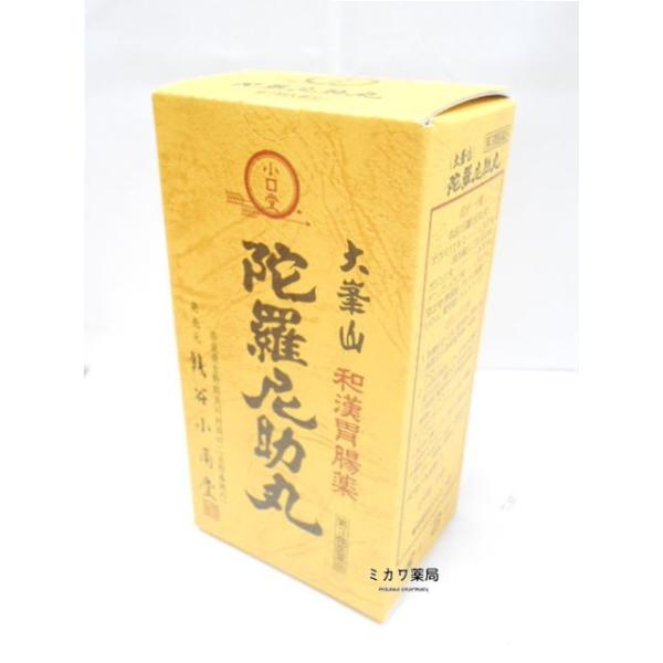 【第3類医薬品】ゆうメール配送　外箱開封状態配送 送料無料陀羅尼助丸60包(1包30粒)入り+30粒1包付銭谷小角堂
