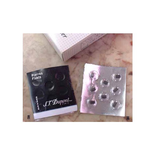 ガスライター 石の人気商品 通販 価格比較 価格 Com