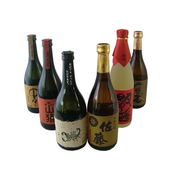 麦焼酎 佐藤 麦 中々 山猿 黒さそり 一粒の麦 赤閻魔 7mlセット Buyee Buyee 日本の通販商品 オークションの代理入札 代理購入