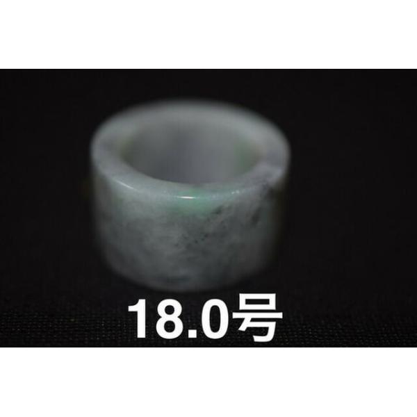 117-14 18.0 VR A O[ Ő w L O fB[X Y w dʃWF_Cg a a v[g@