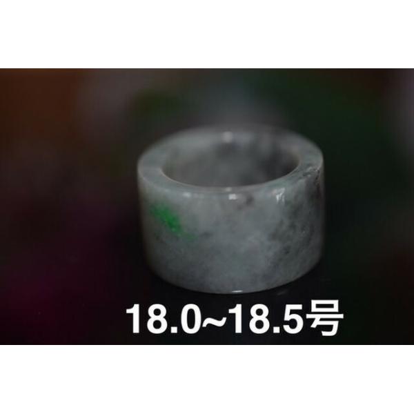 110-2 18.0`18.5 VR A O[  O[Ő w L O fB[X Y w dʃWF_Cgv[g