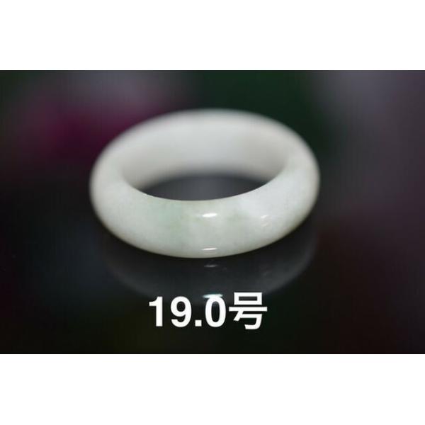 110-7 19.0 VR A Ő O fB[X Y w dʃWF_Cgv[g ̓  a