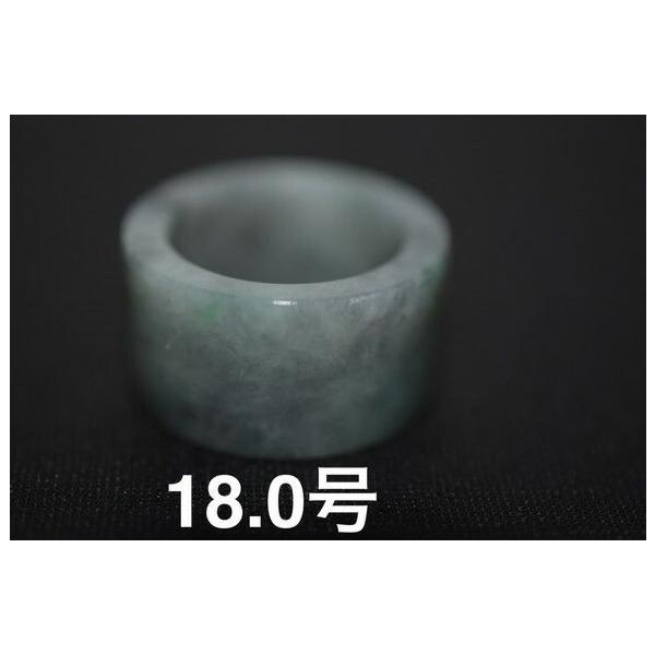 126-3 特売 18.0号 天然 A貨 グレー 翡翠 板指 広幅 リング 指輪 硬玉 