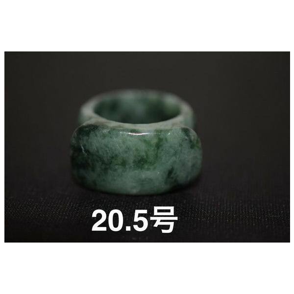 13-13 󂠂菈i 20.5 VR A C Ő w L O w d n ʂ v[g a 