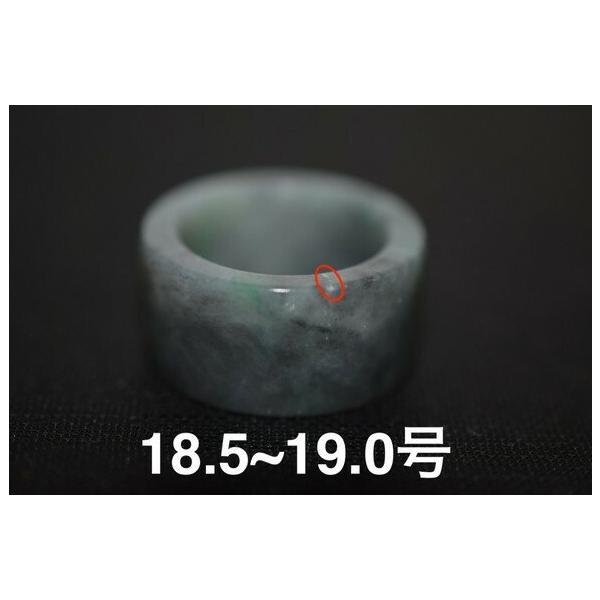 245-3 󂠂菈i 18.5~19.0 VR A O[ Ő w L O w֍d n ʂ ̓ a uXb