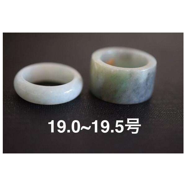 88-45 󂠂菈i 2_Zbg19.0`19.5 VR A Ő O w dʔn ʂ w uXbg j ̓ 