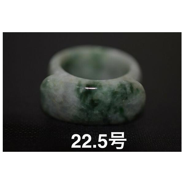 特売183-1 22.5号 天然 A貨 薄ラベンダー 翡翠 リング 板指 広幅 指輪