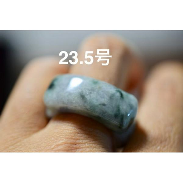 34-2 特売 23.5号 天然 A貨 ラベンダー 翡翠 リング 板指 広幅