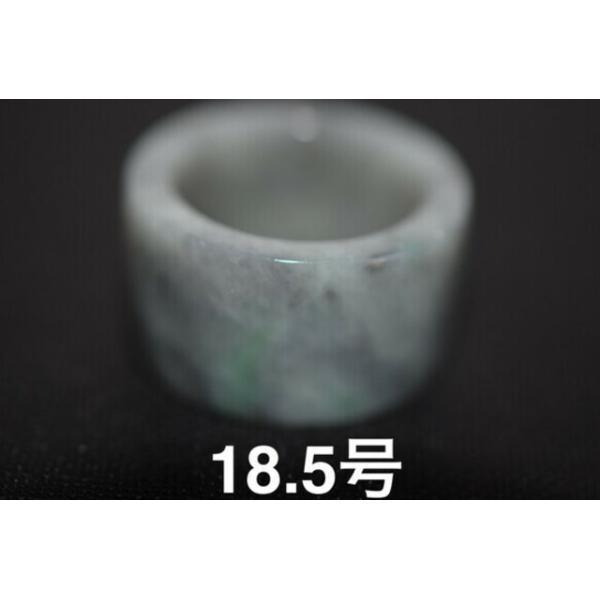 238-44 󂠂菈i 18.5 VR A O[  Ő O w L w d n ʂ 5a   j