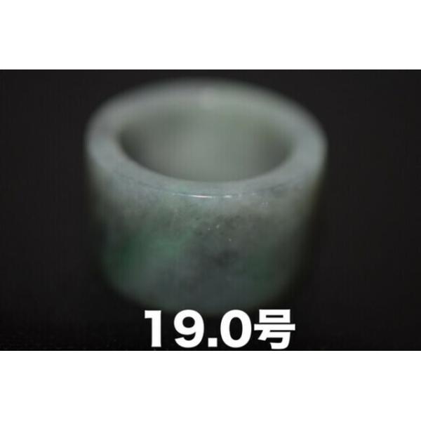 238-59 󂠂菈i 19.0 VR A O[ Ő O w L  w d nƂʂ 5a uXbg j