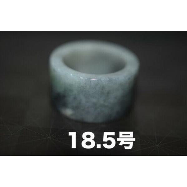 81-4 󂠂菈i 18.5 VR O[ Ő O w d n ʂ w  5a uXbg j