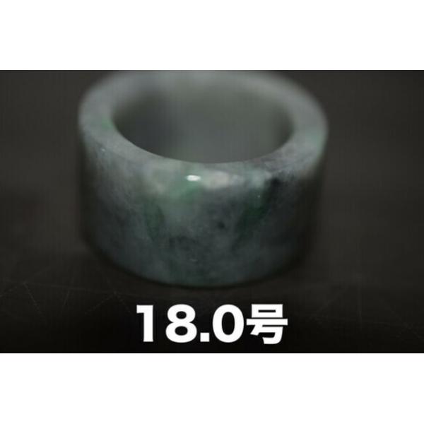81-29 󂠂菈i 18.0 VR O[ Ő O w d n ʂ w  5a uXbg j
