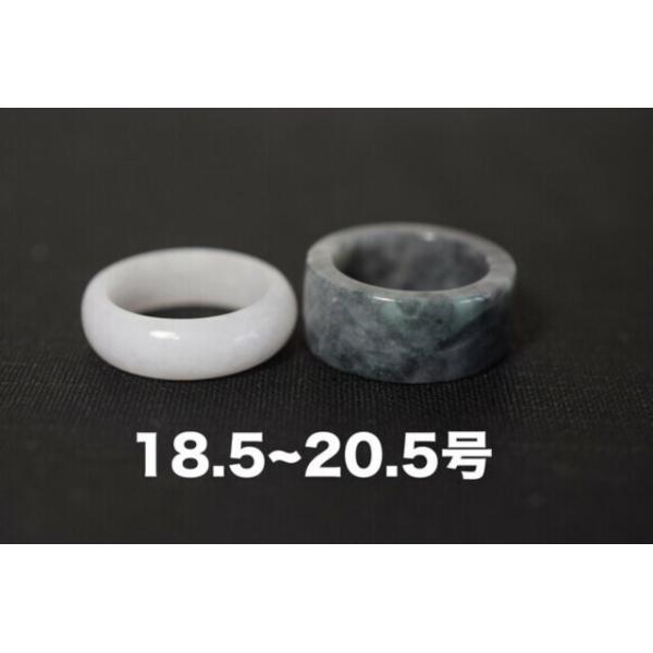 22-3 󂠂菈i 2_Zbg18.5~20.5 VR A Ő O w d n ʂ w LO j a