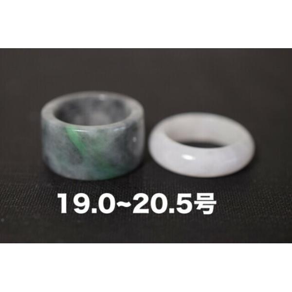 22-6 󂠂菈i 2_Zbg19.0~20.5 VR A Ő O w d n ʂ w LO j a