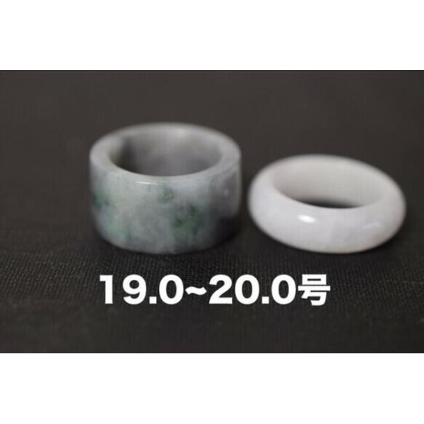 22-7 󂠂菈i 2_Zbg19.0~20.0 VR A Ő O w d n ʂ w LO j a