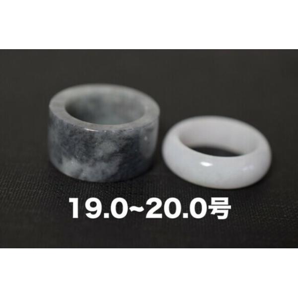 22-23 󂠂菈i 2_Zbg19.0~20.0 VR A Ő O w d n ʂ w LO j a
