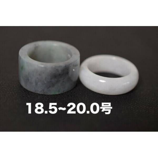 22-28 󂠂菈i 2_Zbg18.5~20.0 VR A Ő O w d n ʂ w LO j a