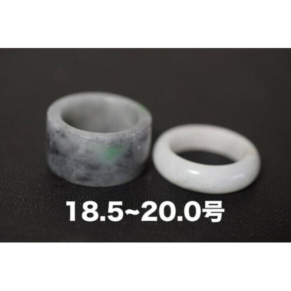 22-30 󂠂菈i 2_Zbg18.5~20.0 VR A Ő O w d n ʂ w LO j a