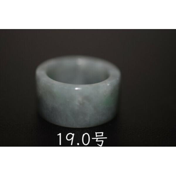 135-9  19.0 VR Ő O[ O w L w n ʂ Y 5a uXbg j