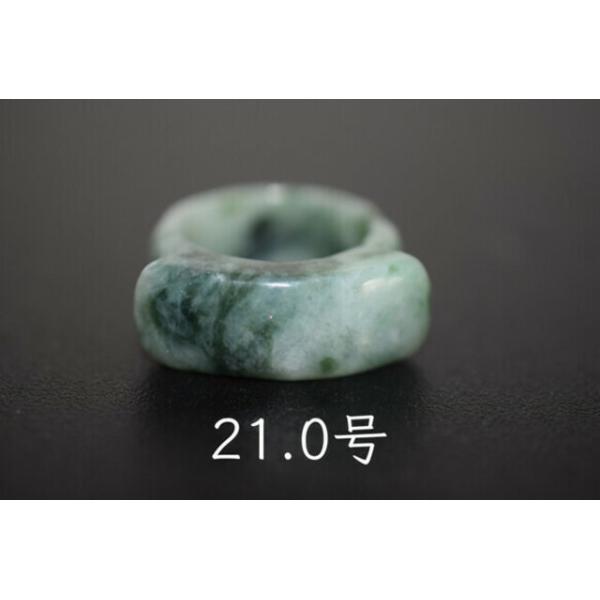 131-11 i 21.0 VR A Ő O w L w n ʂ Y 5a uXbg j
