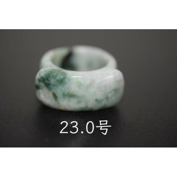 131-25 i 23.0 VR A VR A Ő O w L w n ʂ Y 5a uXbg j