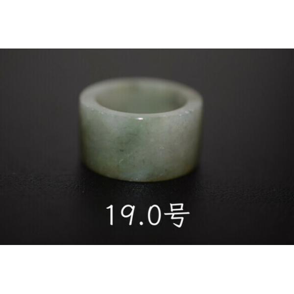 168-3 󂠂菈i 19.0  VR A Ő O w L w n ʂ Y 5a uXbg j