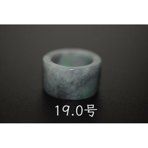 168-9 󂠂菈i 19.0  VR A Ő O w L w n ʂ Y 5a uXbg j