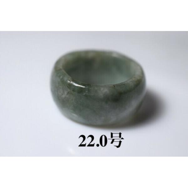 D106 NӃZ[ 22.0 VR A Ő w O w dʂʂ