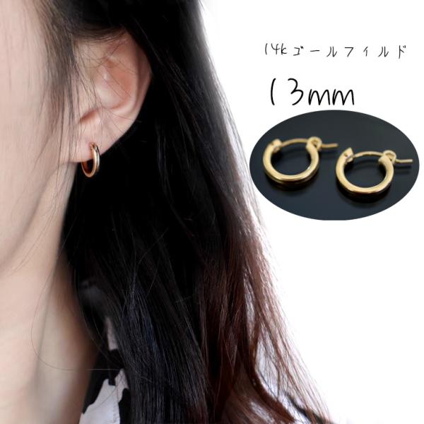 mikazone_bb14590242
