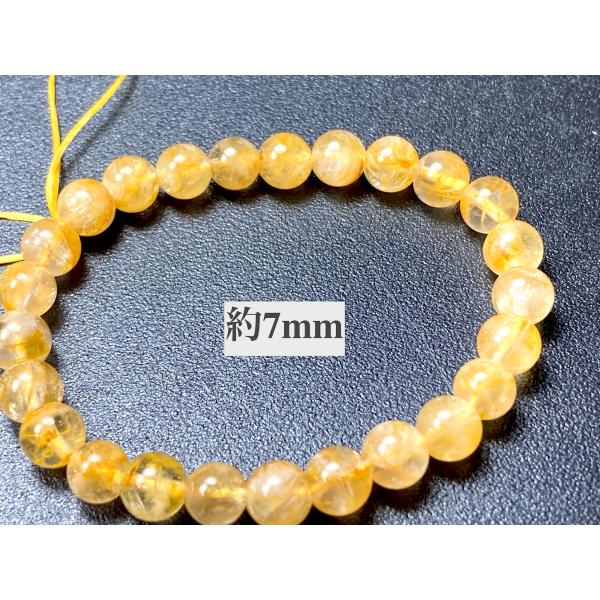 BR16 天然黄水晶 シトリン ミルキーシトリン 8MM ブレスレット