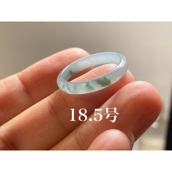 L9-03 美品 薄青い 18.5号 天然グアテマラ産 A貨 本翡翠 くりぬき