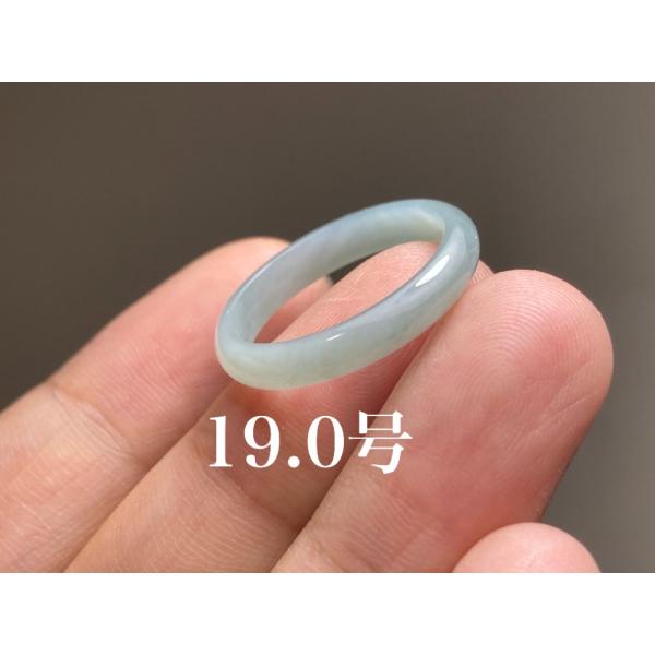 [R100-001&002］ 翡翠　くりぬきリング　グアテマラ産　9号&16号 L9-82 薄水色 19.0号 天然グアテマラ産 A貨 本翡翠 くりぬき リング