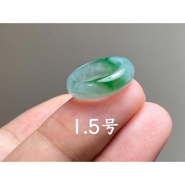 L13-171 ピンキーリング 薄青緑底点陽緑 1.5号 グアテマラ産 A貨 本