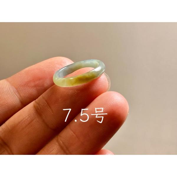 L17-205 ピンキーリング 氷糯種 黄翡翠 7.5号 グアテマラ産 A貨 本翡翠 