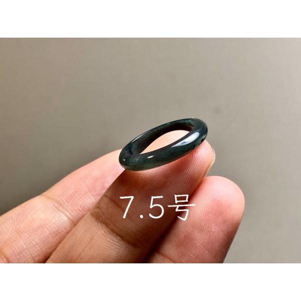 L18-10 ピンキーリング 黒翡翠 氷糯種 7.5号 グアテマラ産 A貨 本翡翠