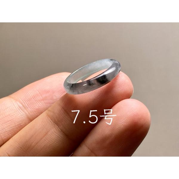 L18-15 ピンキーリング 黒翡翠 氷種 7.5号 グアテマラ産 A貨 本翡翠