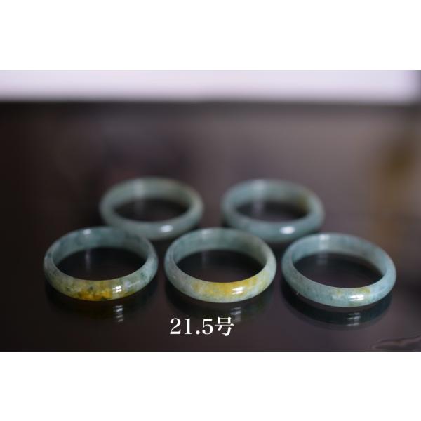 L13 21.5号 天然ドグアテマラ産 藍水 A貨 本翡翠 くりぬき リング 