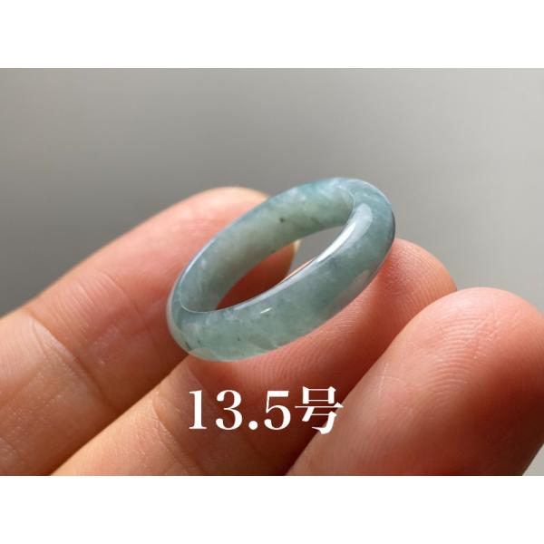 L6-173 薄灰藍 13.5号 天然グアテマラ産 A貨 本翡翠 くりぬき リング 