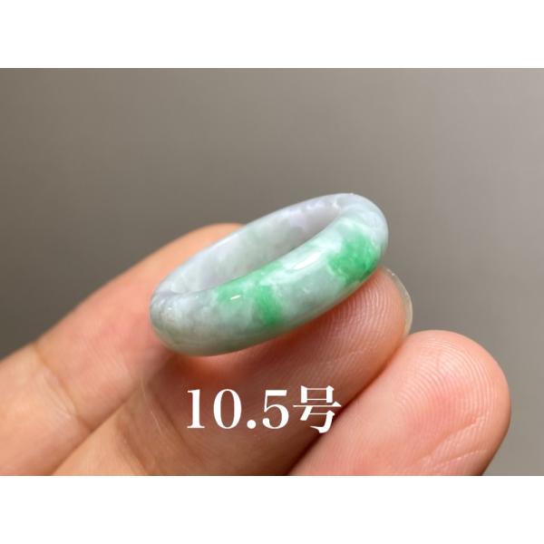 L6-215 美品 白底陽緑 10.5号 ミャンマー産天然 A貨 本翡翠 くりぬき