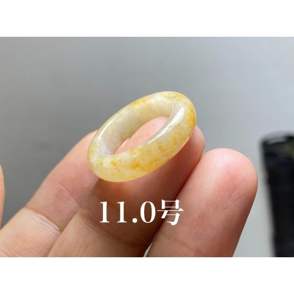 L7-54 美品 黄翡翠 11.0号 ミャンマー産天然 A貨 本翡翠 くりぬき